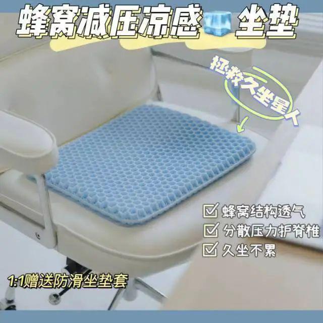 家里不舒服的小事日子真的会变爽！新葡京娱乐场app花几十块钱解决(图3)