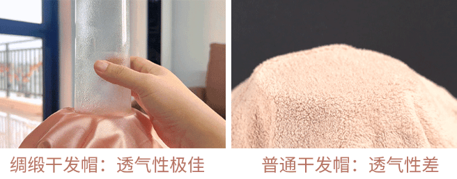 10分钟轻松养成女明星「绸缎发」新葡京洗完头自然风干还是吹干好？(图4)