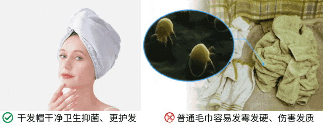 10分钟轻松养成女明星「绸缎发」新葡京洗完头自然风干还是吹干好？(图14)