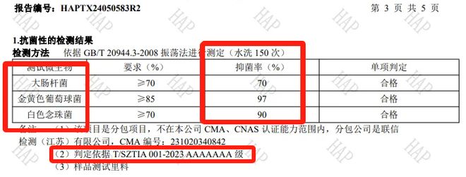 10分钟轻松养成女明星「绸缎发」新葡京洗完头自然风干还是吹干好？(图13)